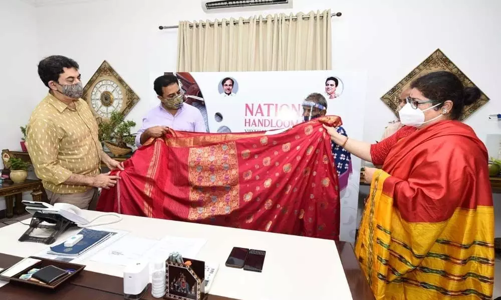 National Handloom Day virtual celebrations