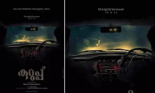 Dulquer Salmans Kurup Glorifies Killer, Claim Chackos Mother, Son