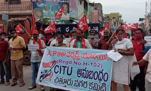 CITU  leaders staging a dharna in Chittoor on Sunday