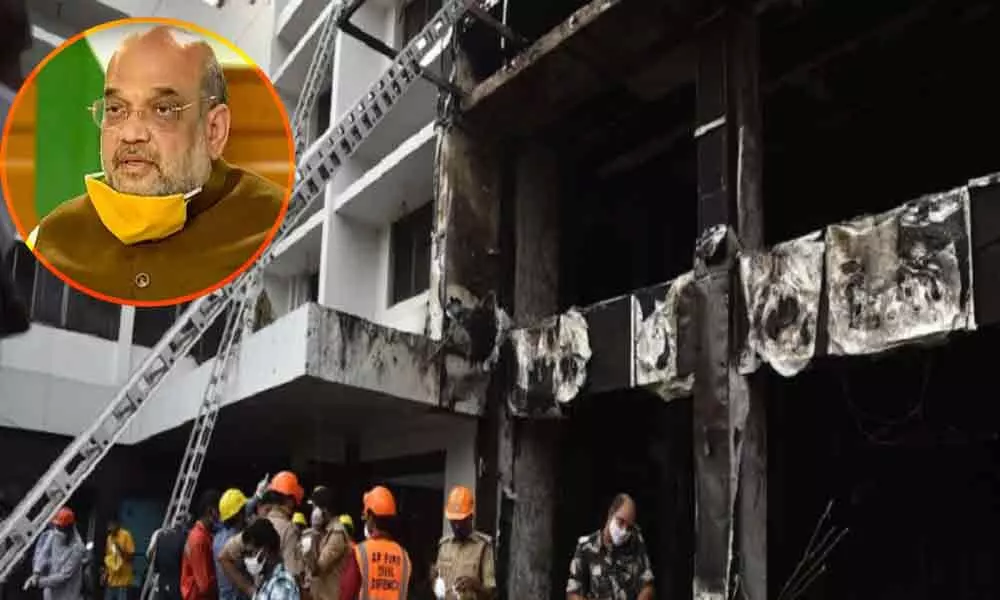 Amit Shah express shock over fire accident at Vijayawada covid care centre, assures support to the state