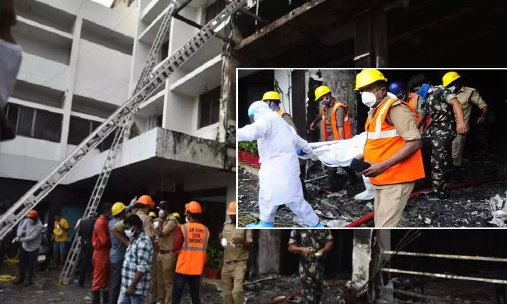 Vijayawada Covid Care Center fire mishap: Here are the details of victims