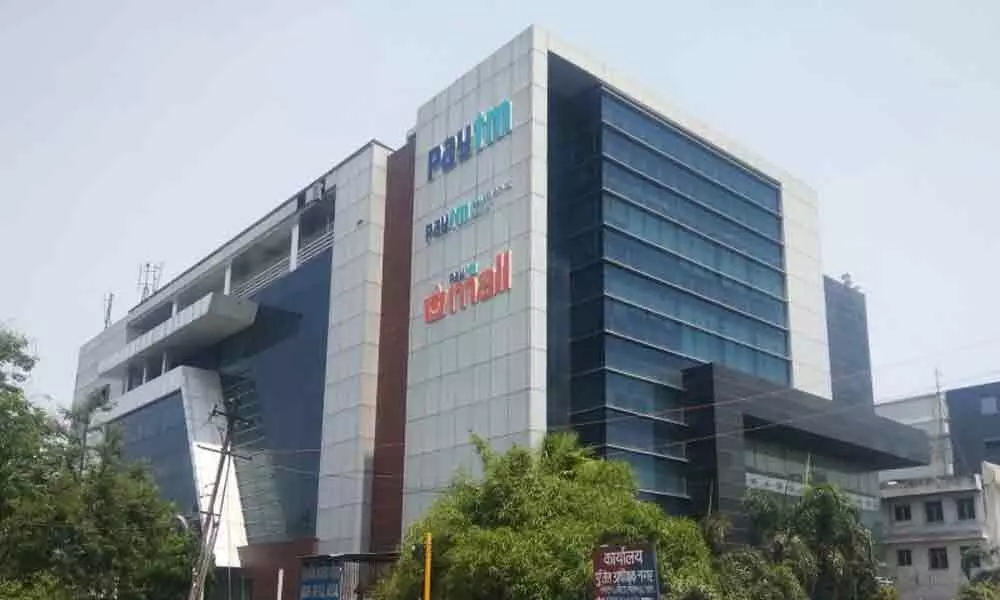 Paytm