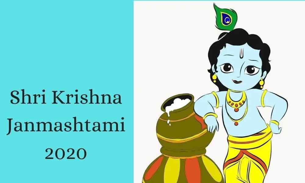 When is store krishna jayanthi 2020