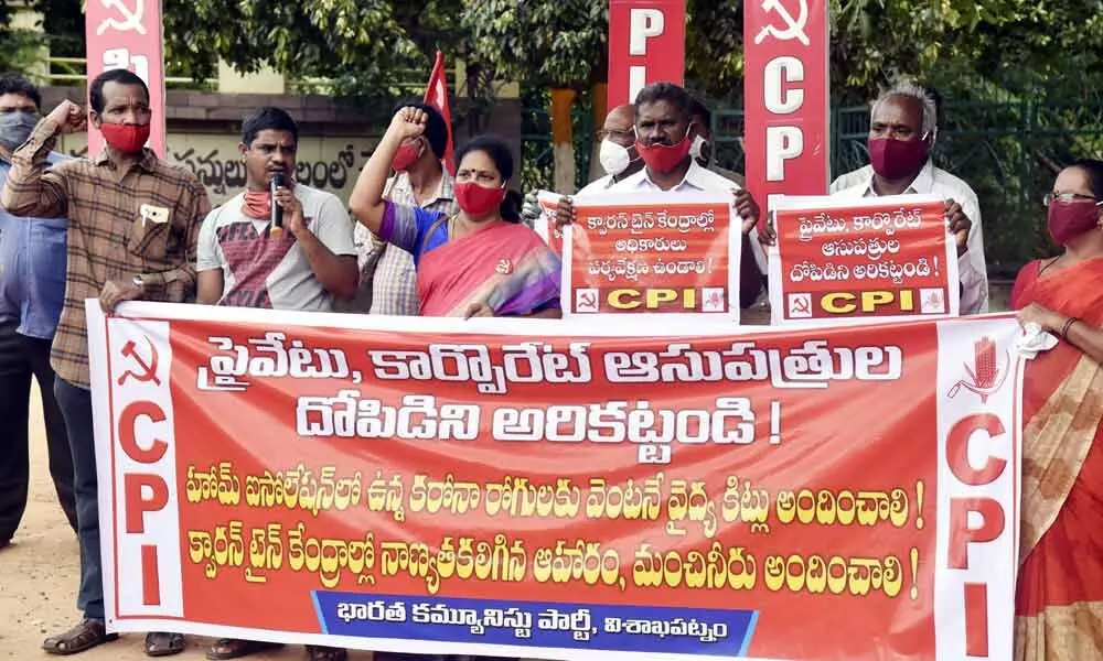 CPI activists and leaders staging a protest in Visakhapatnam on Monday