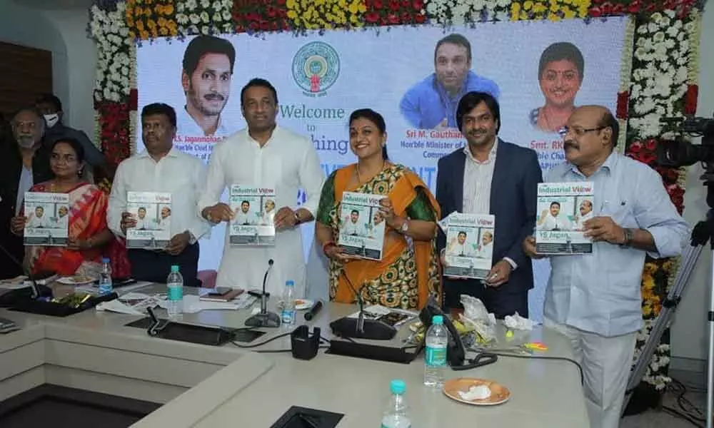 AP Industries Minister Mekapati Gautham Reddy launching a Special Edition on Andhra Pradeshs industrial development brought out by FSME Indias Industrial View magazine at APIIC head office,  Mangalagiri, Amaravati, Andhra Pradesh, on Monday. Karikal Valaven, Special Chief Secretary, Industries Department, APIIC Chairperson  RK Roja and APK Reddy, national president, FSME India, are also present