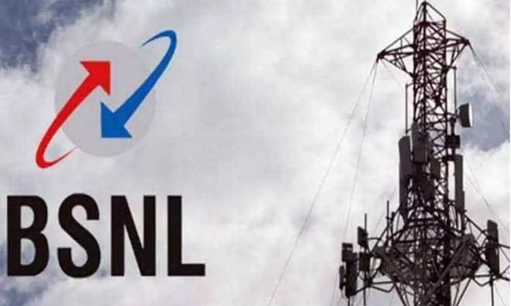 Customers face tough time with poor BSNL services in Mahbubnagar