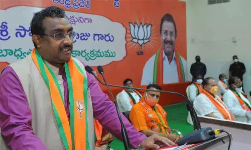 BJP National General Secretary Ram Madhav addressing at the State unit new president’s swearing-in ceremony  in Vijayawada on Tuesday