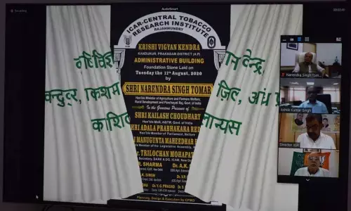 Union Minister Narendra Singh Tomar laying foundation for the administrative buildings of KVK Kandukur