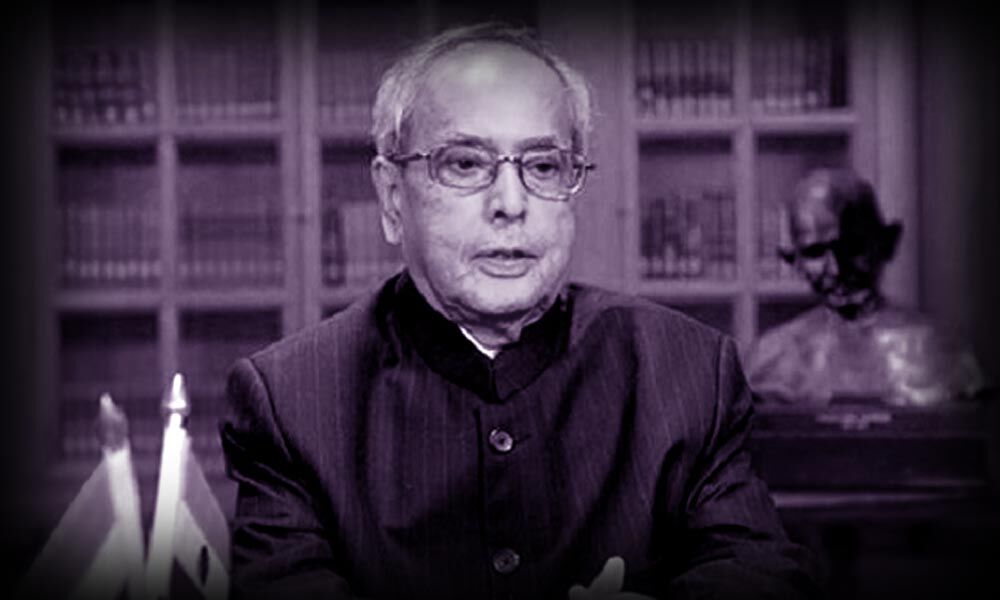 Pranab Mukherjee: The other side of this great congress Stalwart who penned salient books