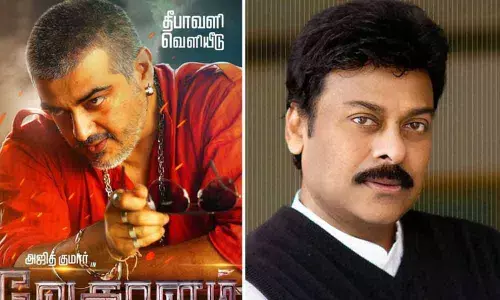 Thala Ajiths Vedalam Telugu Remake