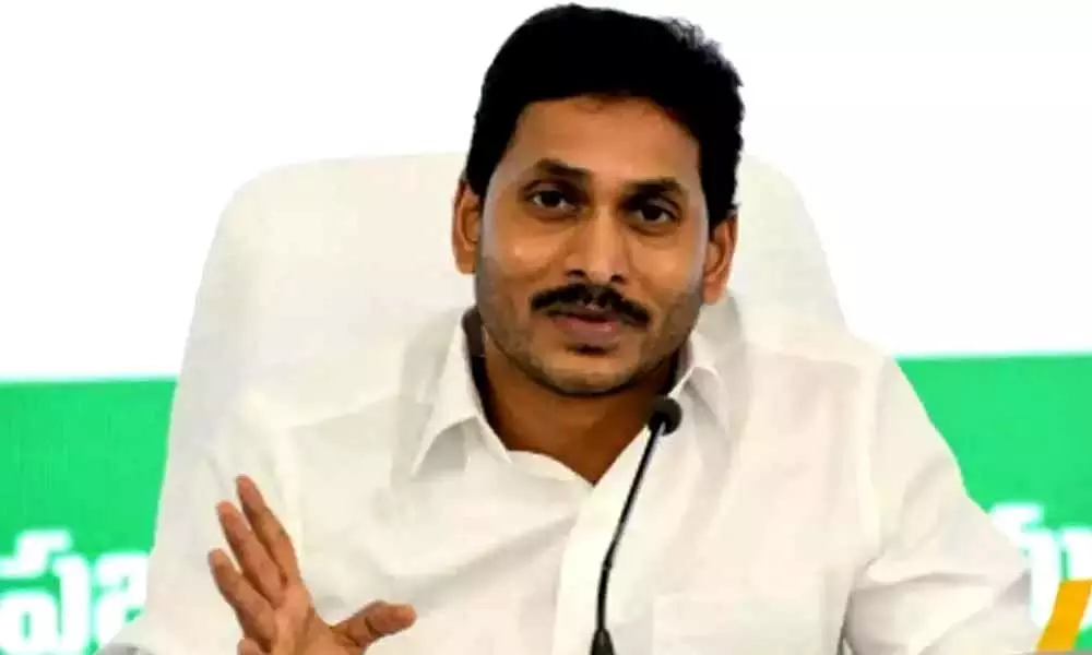 CM YS Jagan launches YSR Cheyutha scheme, says his aim is to provide business opportunities for women