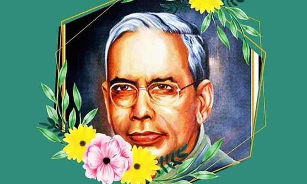 The' Father Of Indian Libraries' Remembered On His 128th Birth Anniversary