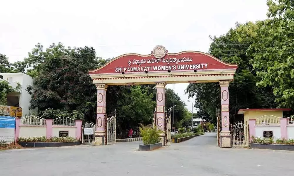 Sri Padmavati Mahila Visvavidyalayam