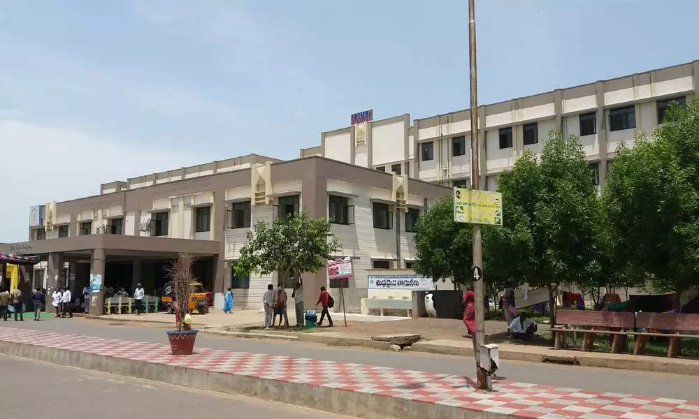 Government General Hospital in Ongole