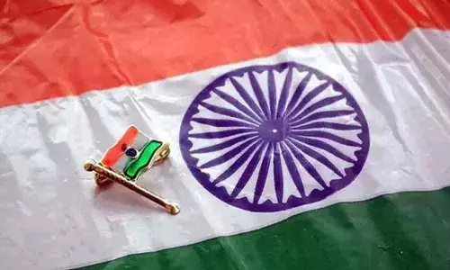 Independence Day 2020