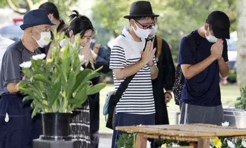 Japan on Saturday commemorated the 75th anniversary of its surrender in the World War II