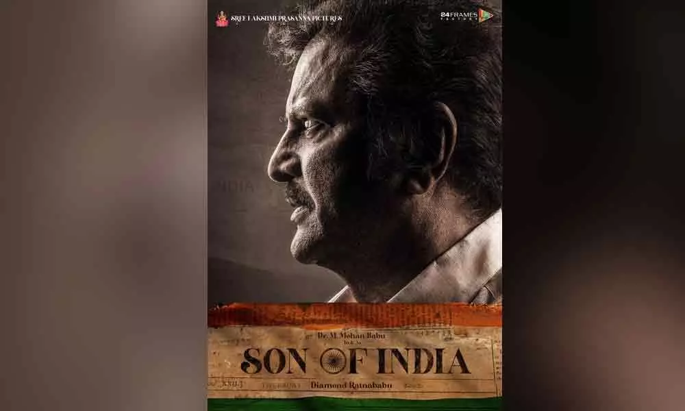 Mohan Babu's Son Of India Title Poster Released
