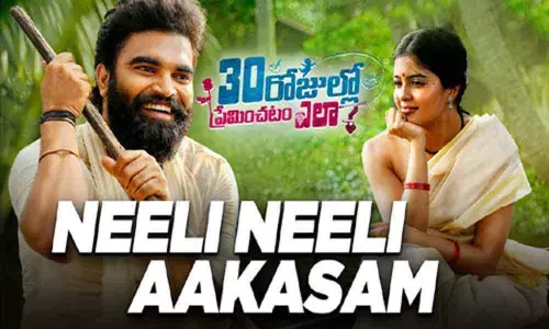 Neeli Neeli Aakasam Song Creates South India Record With 200 Million Views