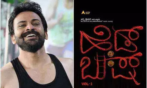 Dhananjay To Play Underworld Don Jayaraj in Agni Sridhars Head Bush