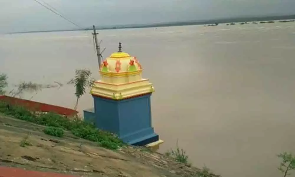 flood alert at Bhadrachalam