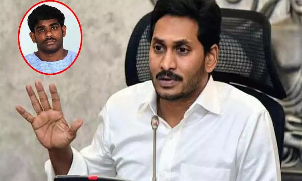 CM YS Jagan provides financial aid to Pawan Kalyan fan for treatment