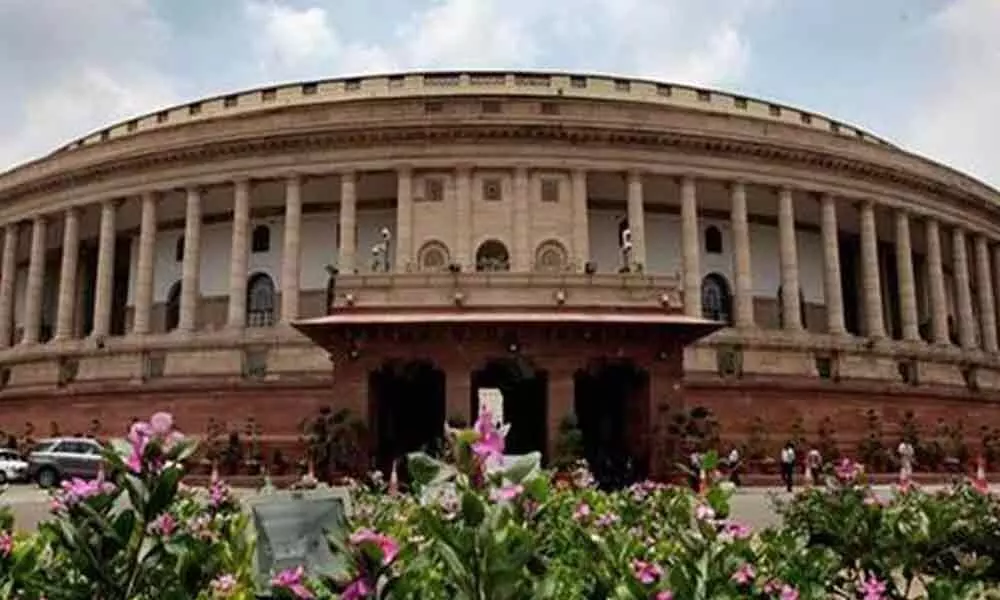 Rajya Sabha Secretariat