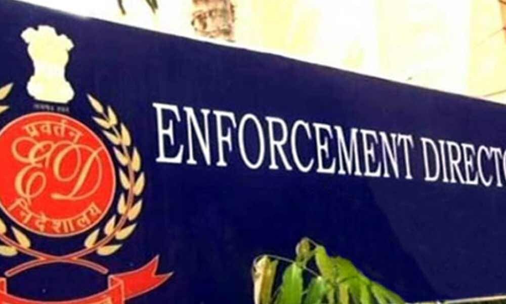 Enforcement Directorate attaches properties of Deccan Chronicle
