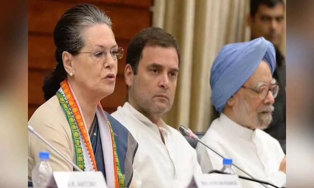 100 Congress leaders demand change in party leadership