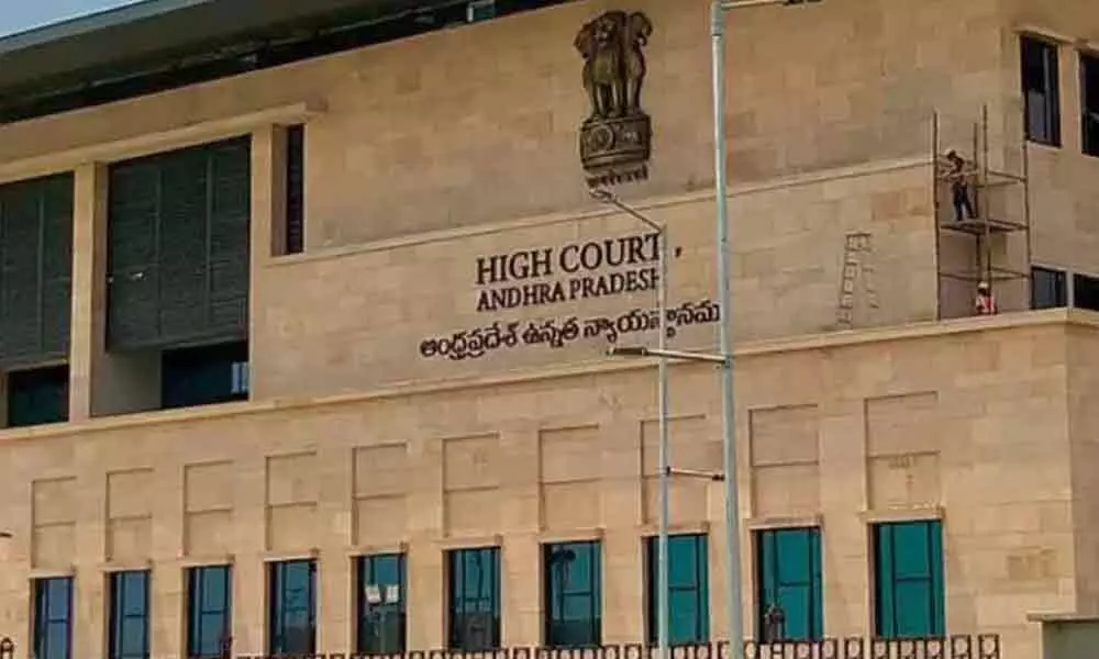 Andhra High Court