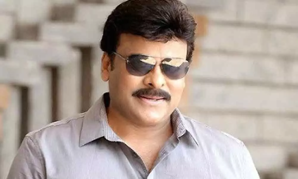 Chiranjeevi