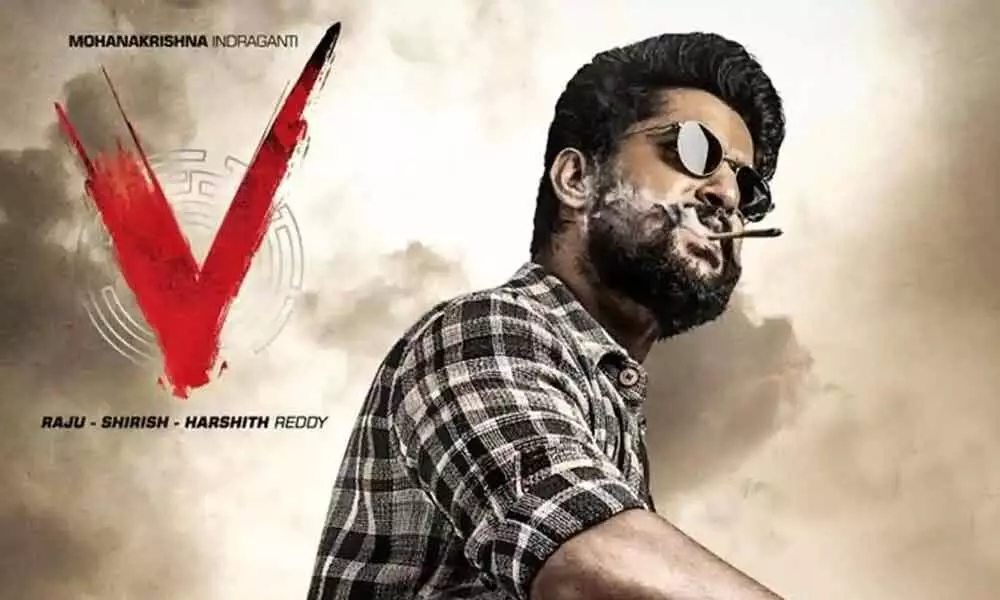 V telugu movie amazon deals prime release date