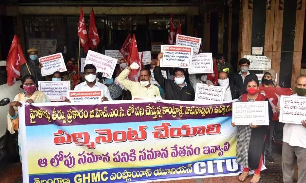 CITU holding dharna at GHMC office