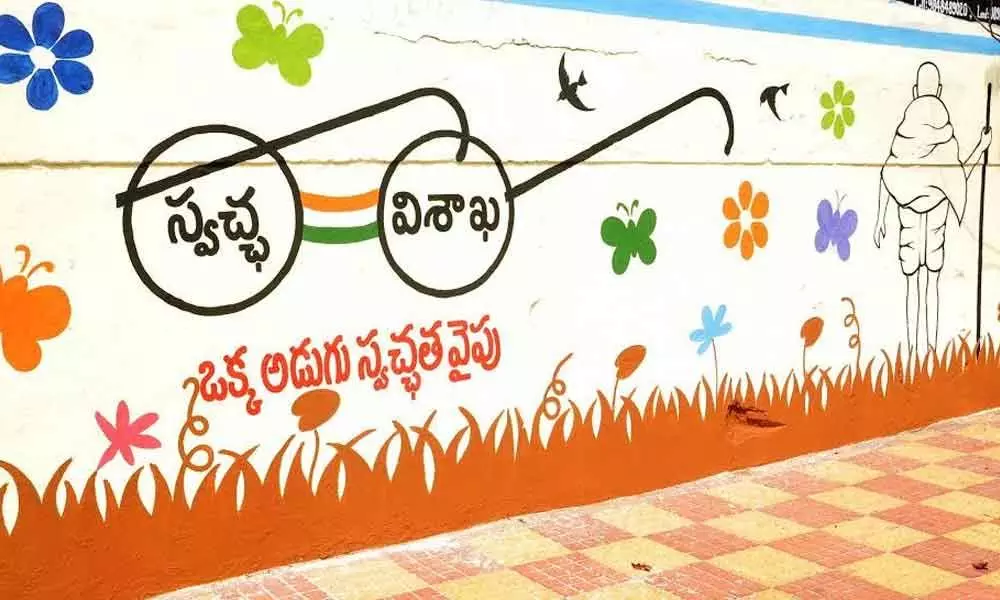 Vizag ranked 9th cleanest city in Swachh Survekshan-2020