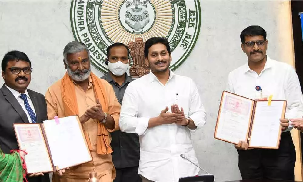 An MoU is signed between Reliance Retail and the state government for empowerment of women through YSR Cheyutha in the presence of Chief Minister Y S Jagan Mohan Reddy at Tadepalli on Thursday