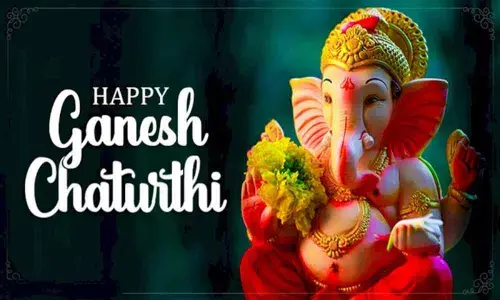 Ganesh Chaturthi 2020
