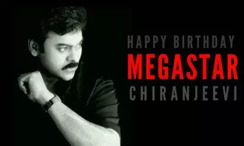 Happy Birthday Chiranjeevi