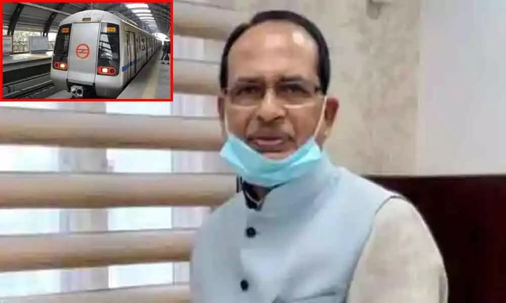 Shivraj Singh Chouhan reviews work of Madhya Pradesh Metro