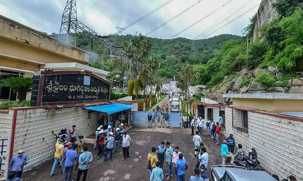 Srisailam fire accident