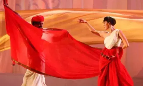 Serendipity Arts Foundation