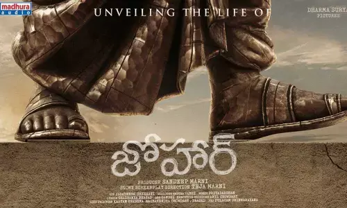 A dream called cinema