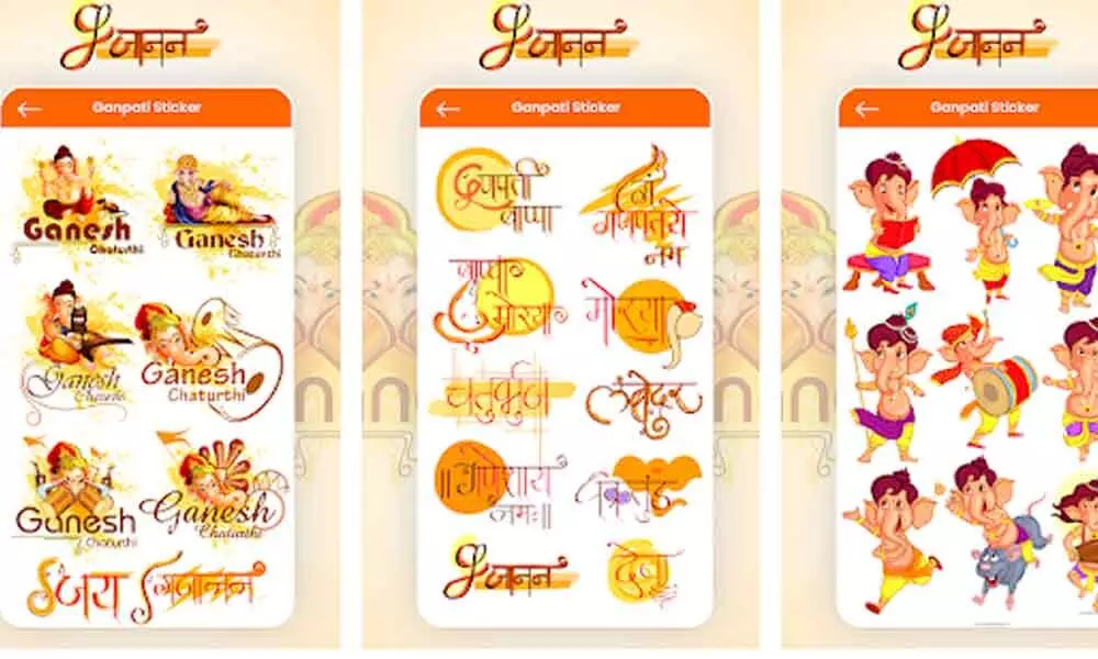 Ganesh Chaturthi Stickers