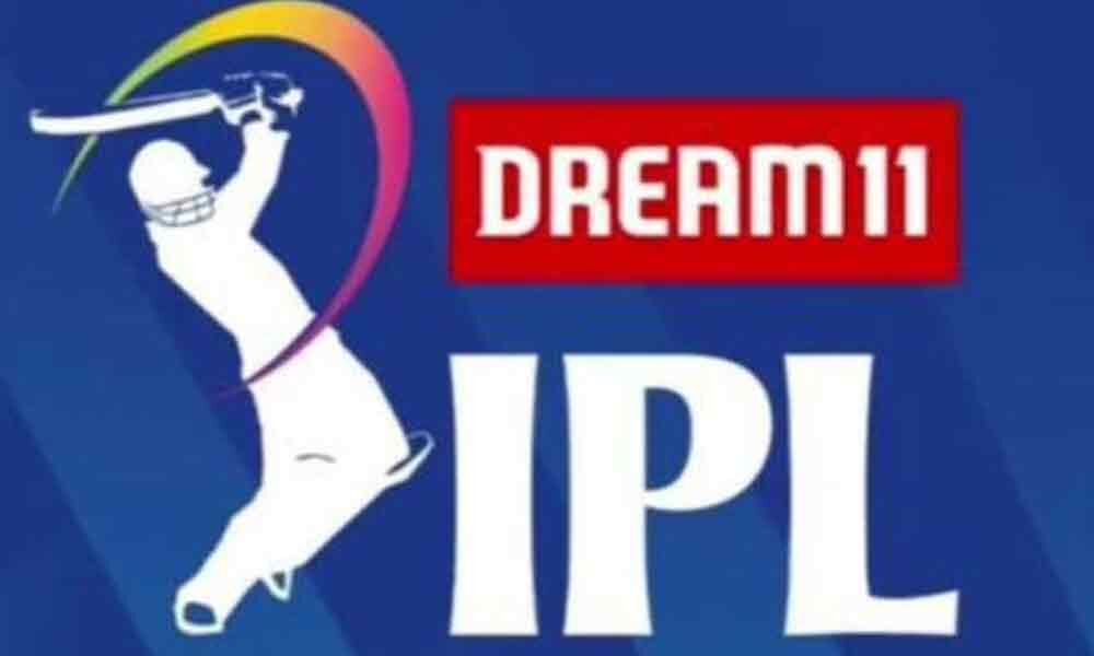 Unacademy、IPL 2020 タイトルスポンサーに入札へ Unacademy、IPL 2020 タイトルスポンサーに入札へ