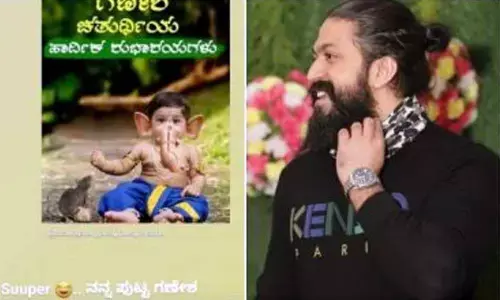 Rocking Star Yashs Son In Ganesha Avatar
