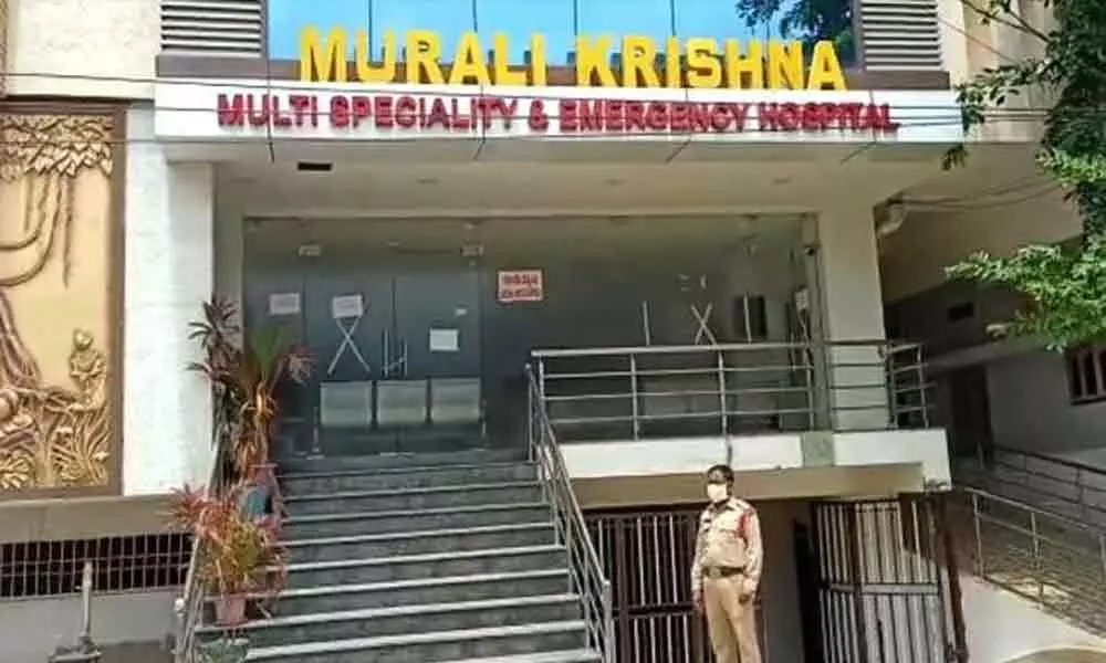 Private hospital seized in Eluru for running Coronavirus care centre without permission