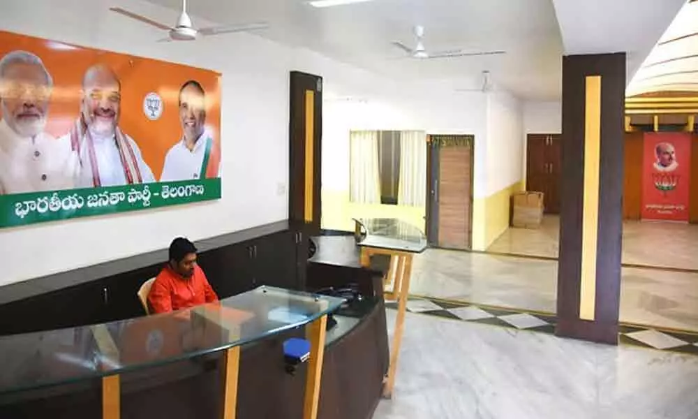 BJP Party Office in Hyderabad
