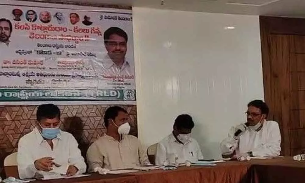 TRLD leader K Dileep Kumar speaking at Opposition party leaders’ meeting on Covid awareness in Hyderabad on Sunday