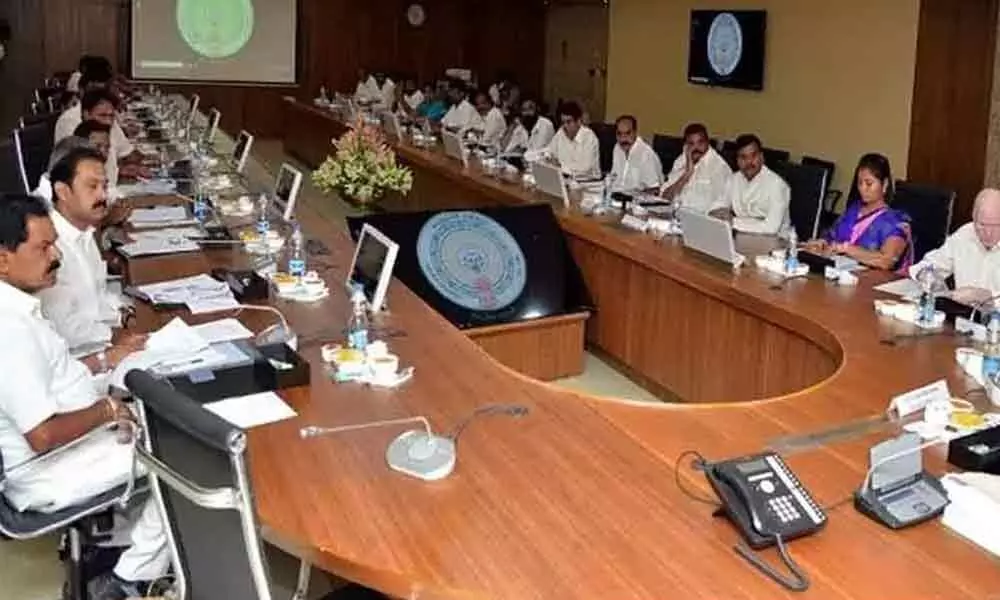 Andhra Pradesh cabinet meeting