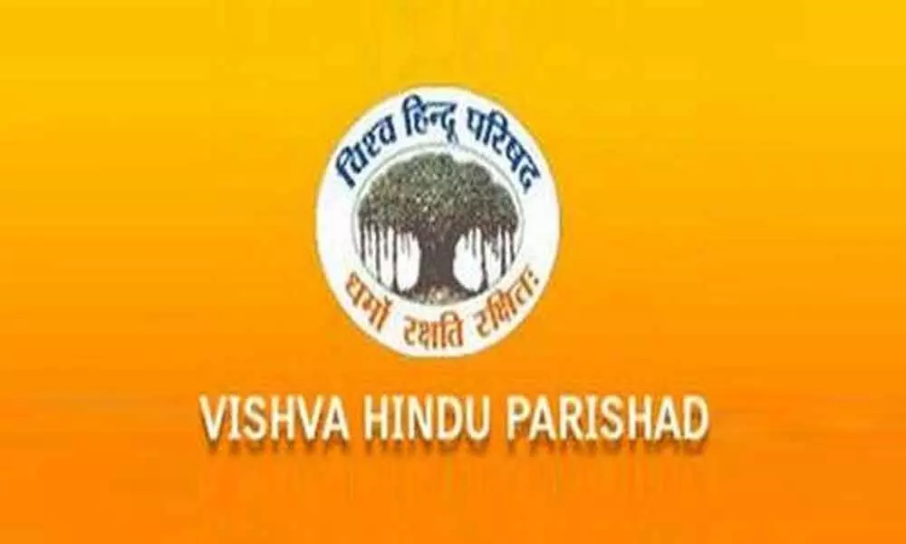 VHP stages protests over restriction on Ganesh pandals