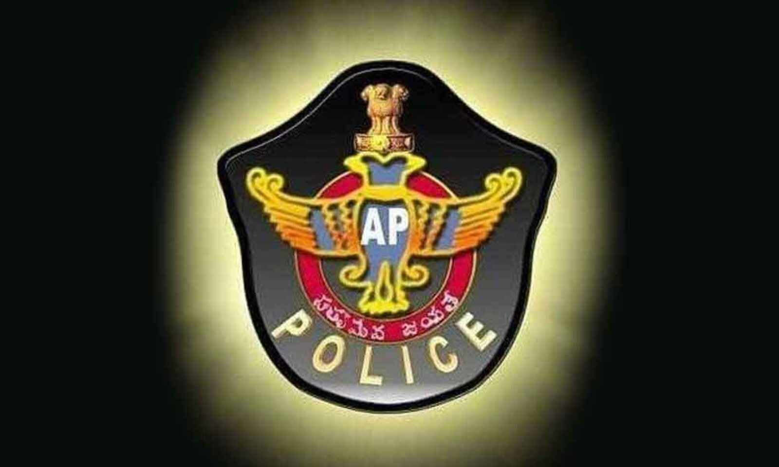 AP Police SI Admit Card 2023 released for PMT & PET on slprb.ap.gov.in,  direct link here - Times of India