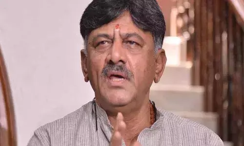 DK Shivakumar